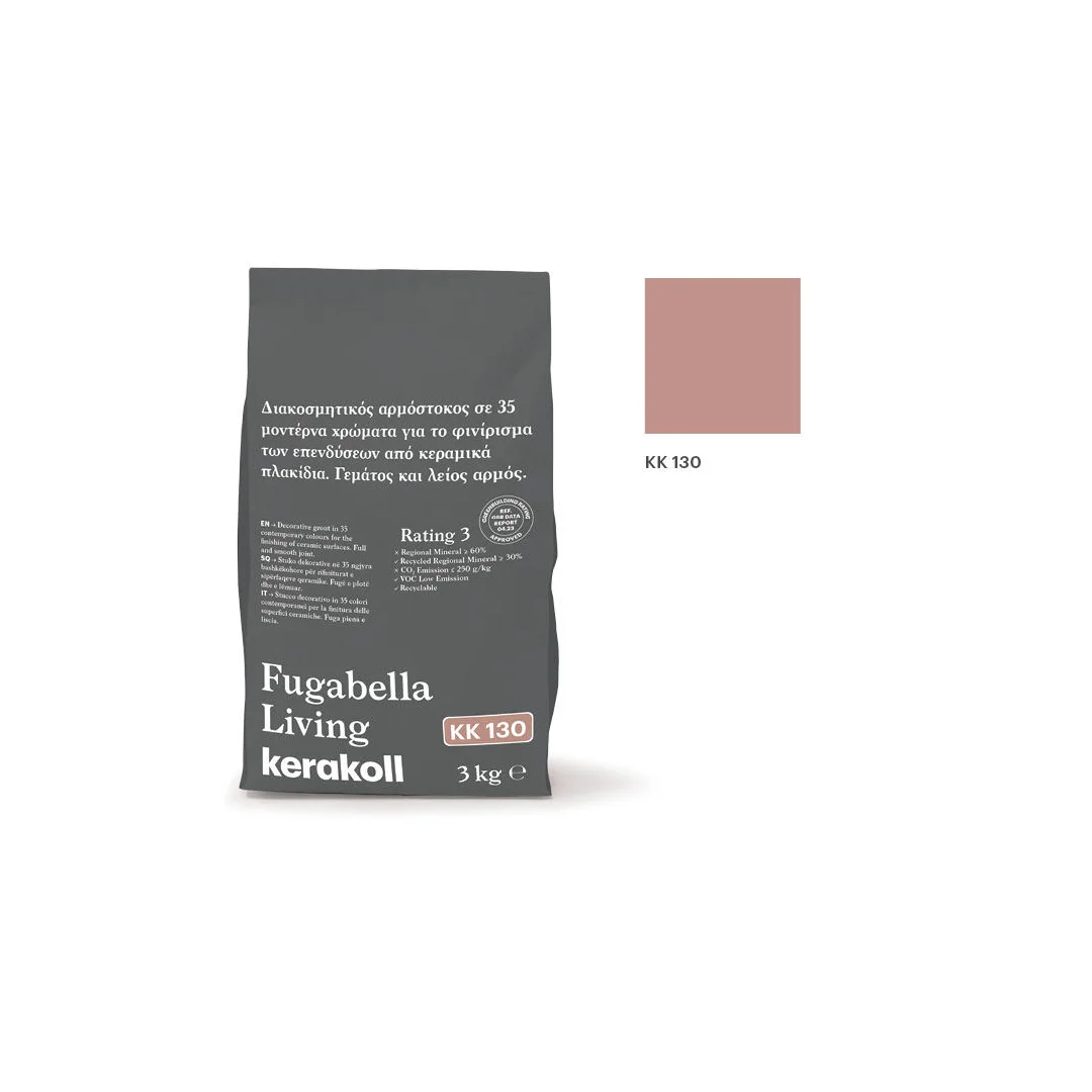 Kerakoll Fugabella Color Grout 3kg